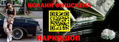 марихуана Гусев