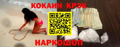 марихуана Гусев