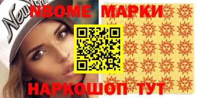 марихуана Гусев