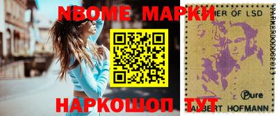 марихуана Гусев