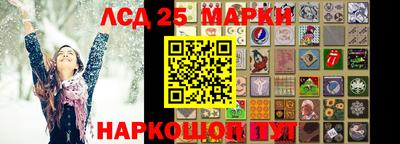 кокаин Гусиноозёрск