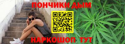 кокаин Гусиноозёрск