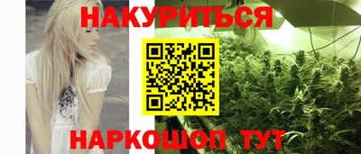 кокаин Гусиноозёрск