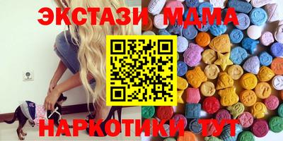 ПСИЛОЦИБИНОВЫЕ ГРИБЫ Дубна