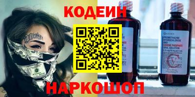 марихуана Гусев
