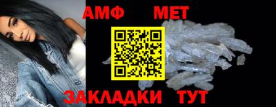 кокаин Гусиноозёрск