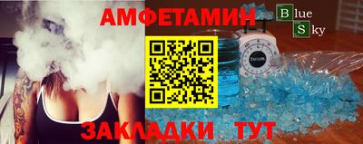 марихуана Гусев
