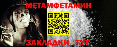 кокаин Гусиноозёрск