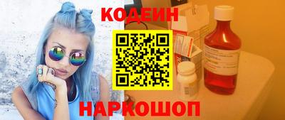 кокаин Гусиноозёрск