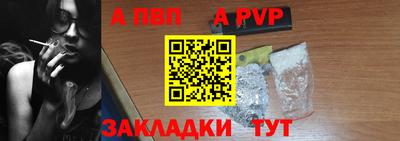 кокаин Гусиноозёрск