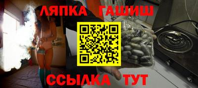 кокаин Гусиноозёрск
