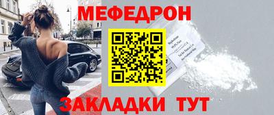 кокаин Гусиноозёрск