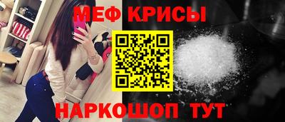 марихуана Гусев