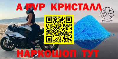 кокаин Гусиноозёрск