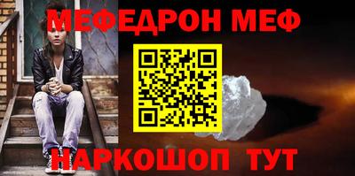кокаин Гусиноозёрск