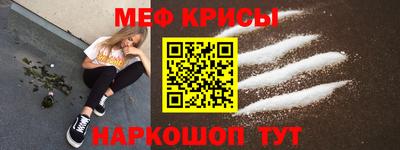 кокаин Гусиноозёрск