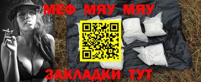 марихуана Гусев